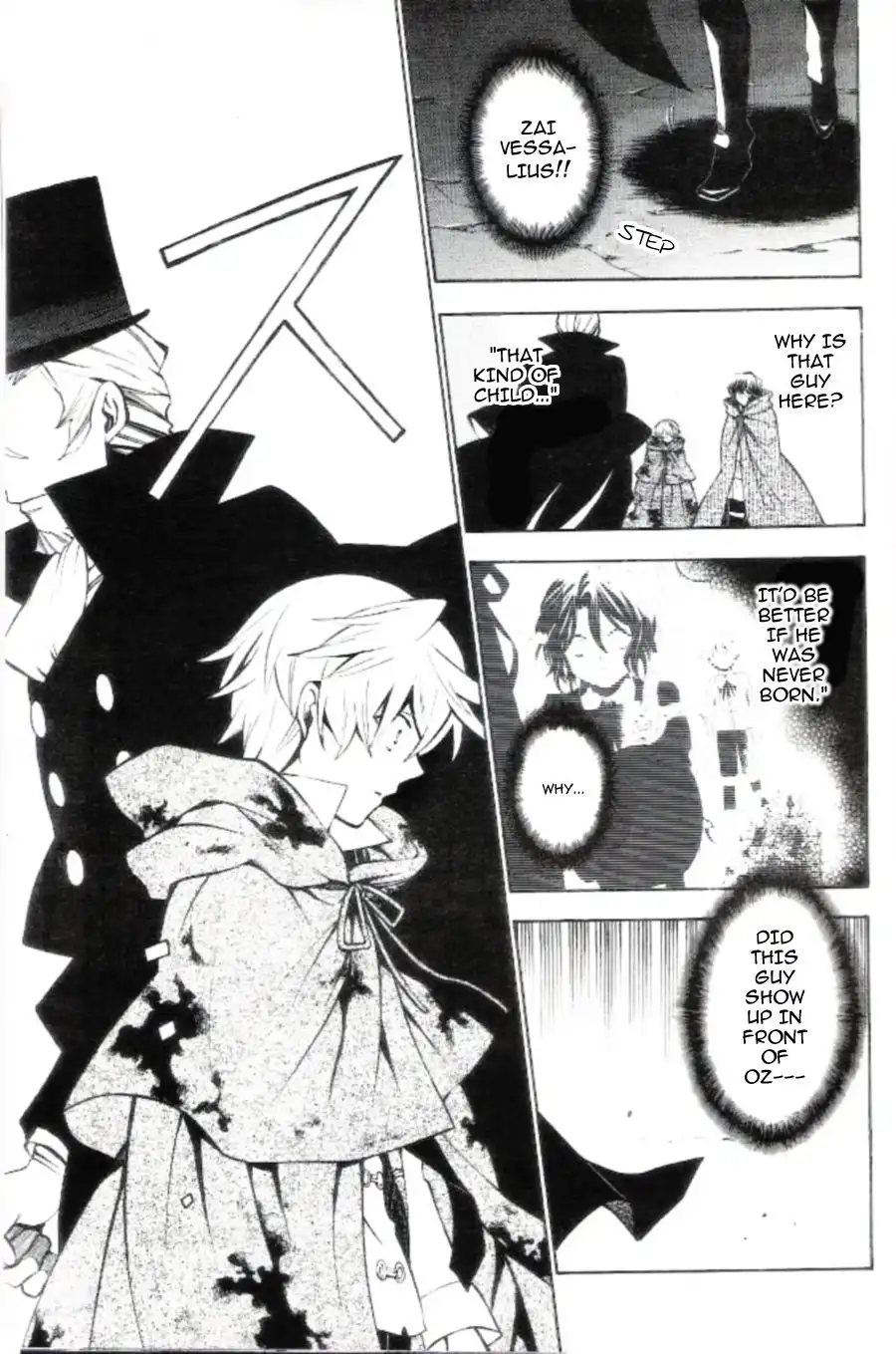 Pandora Hearts Chapter 40 6